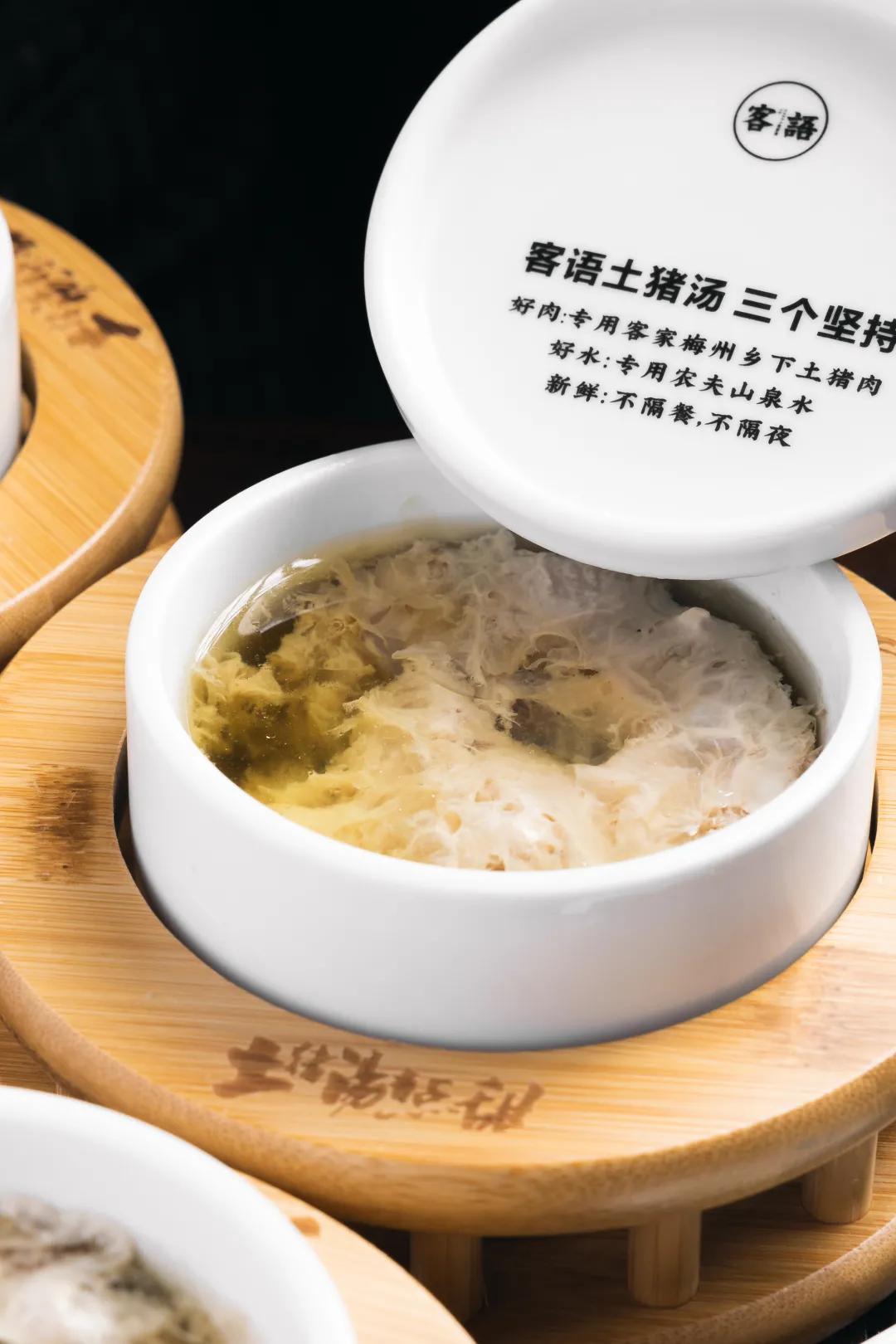 广东客语有限公司,广东客语有限公司，探索与发现