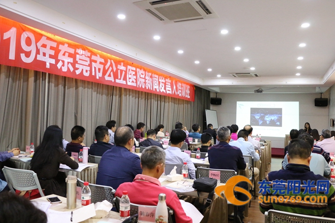 广东省东莞市大朗医院,广东省东莞市大朗医院，健康守护的前沿阵地
