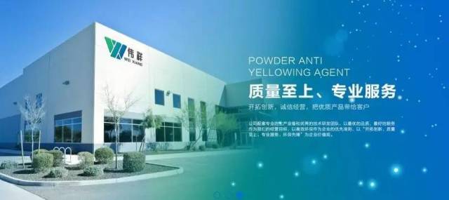 新闻资讯 第131页