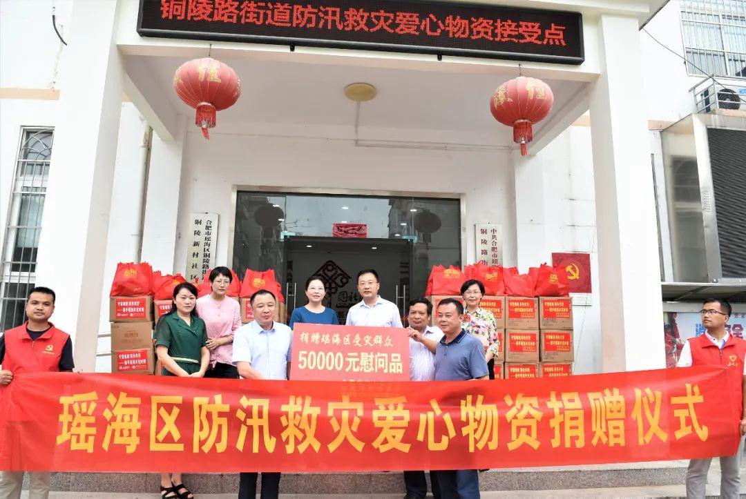 铜陵床上用品供货电话号码,铜陵床上用品供货电话号码，一站式采购与优质服务体验