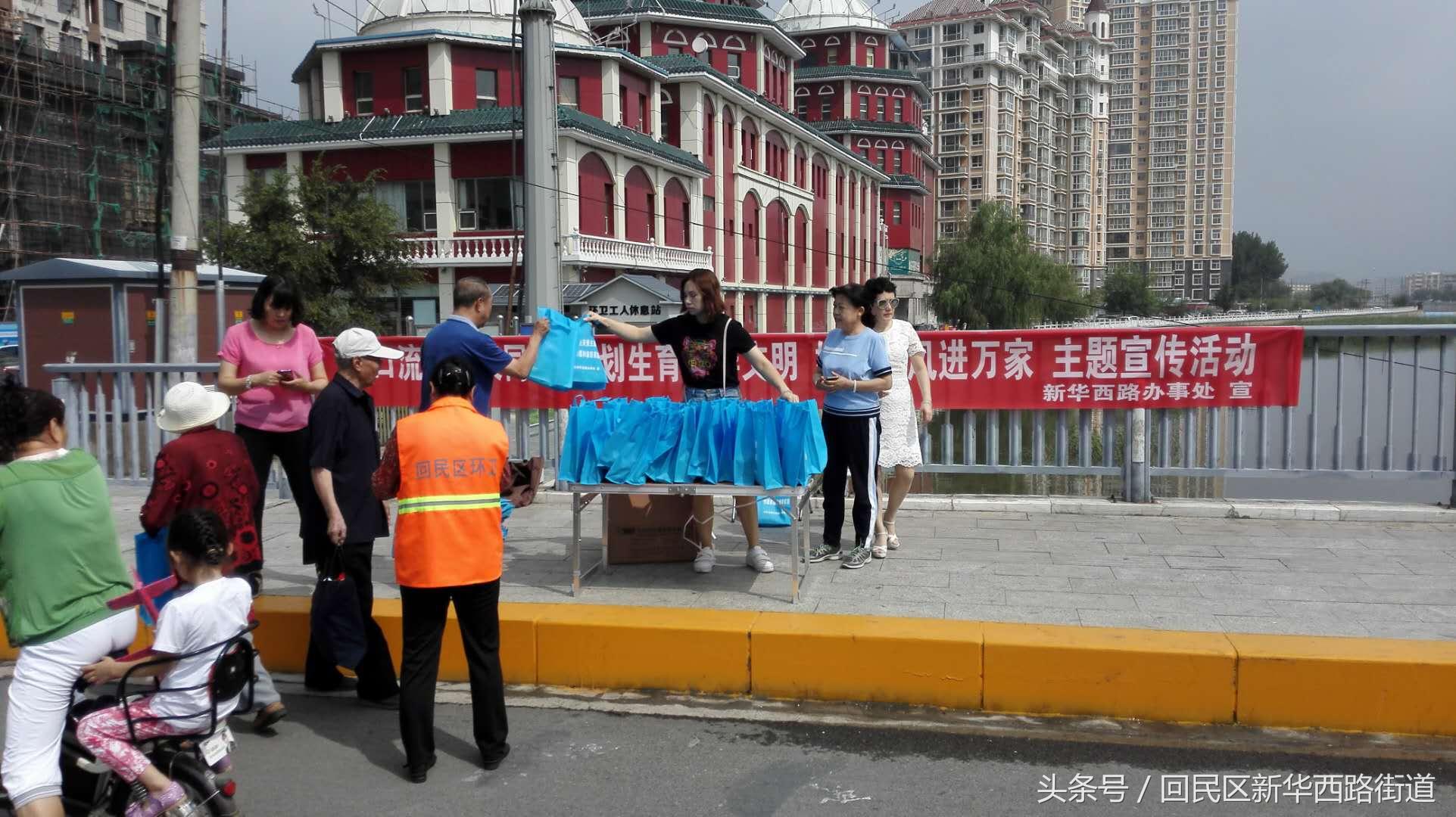 广东省流动人口服务管理条例,广东省流动人口服务管理条例