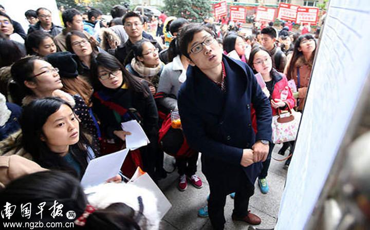 广东省公务员 调剂,广东省公务员调剂，探索与实践