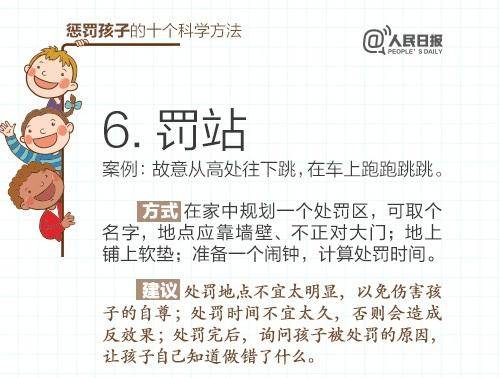 三个月宝宝的正确背法,三个月宝宝的正确背法，新手父母必读指南