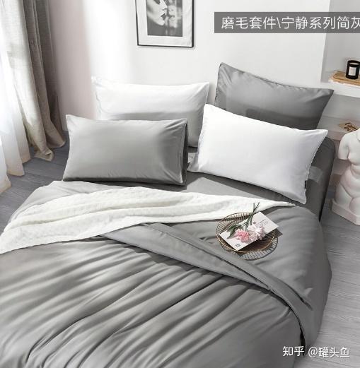 技术咨询 第129页
