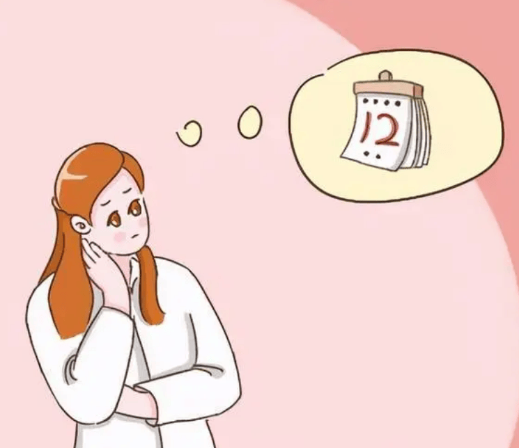 一个月不来月经是不是怀孕,一个月不来月经，是否意味着怀孕？