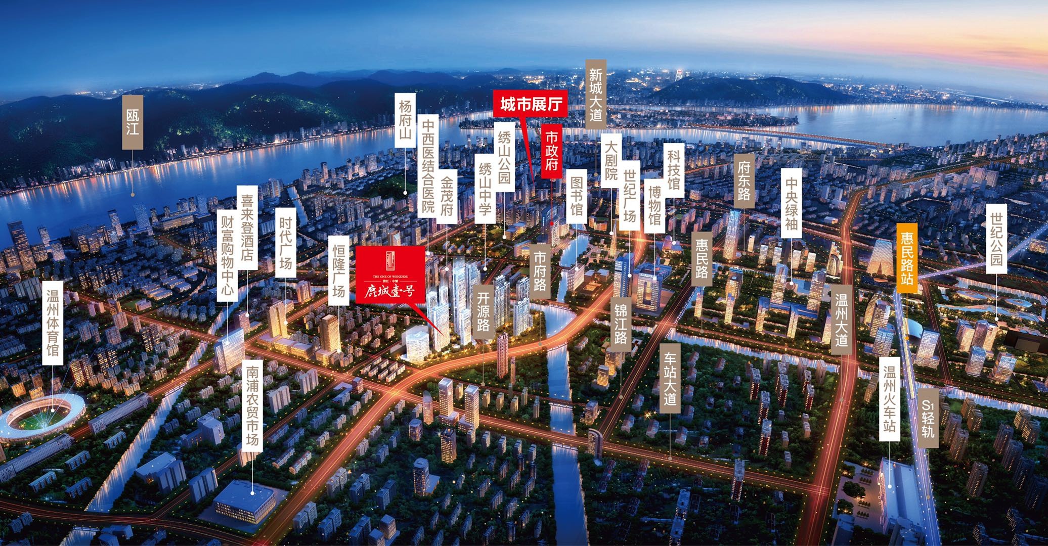 温州热线房产网,温州热线房产网——探索温州房地产市场的关键窗口