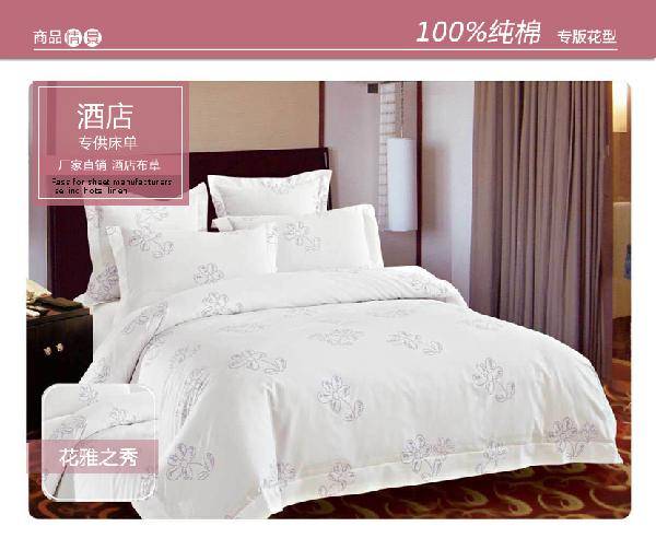 台州古绣床上用品,台州古绣床上用品，传统工艺与现代生活的完美融合