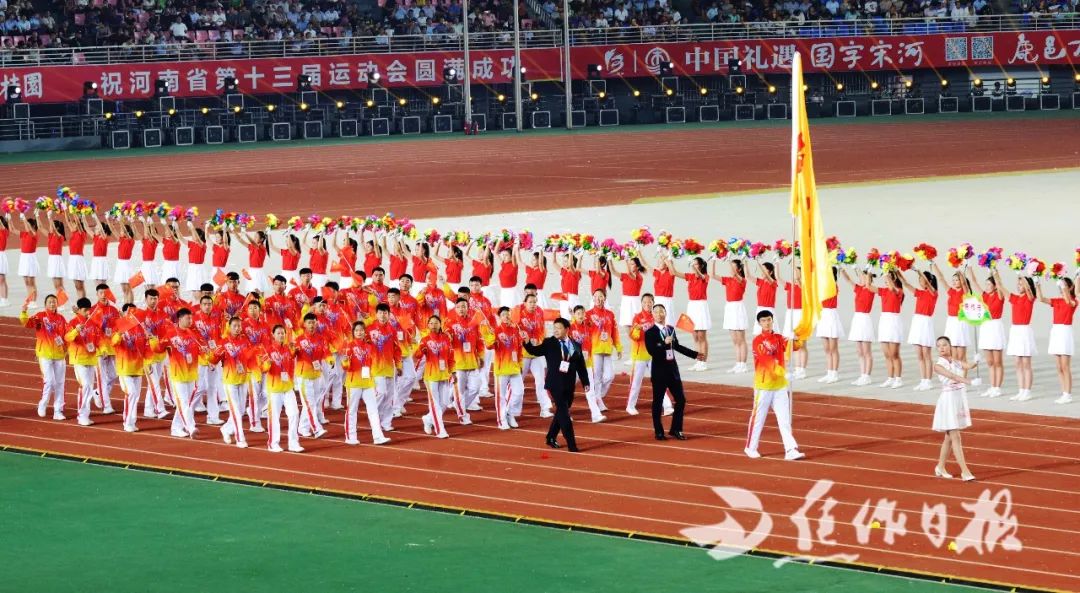 2014广东省运动会,广东省运动会的辉煌篇章，2014年的荣耀时刻