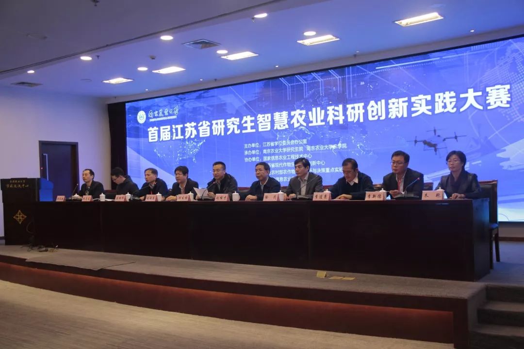 江苏霞智科技,江苏霞智科技，引领科技创新的先锋力量