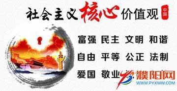 纯绝半个月,纯绝半个月，挑战自我，重塑生活的力量