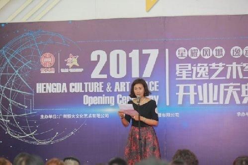 广东省顺德大良卓勇,卓勇，广东省顺德大良的璀璨明星
