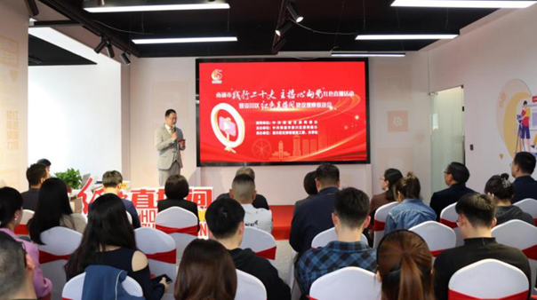 江苏乾苍科技,江苏乾苍科技，引领科技创新的先锋力量