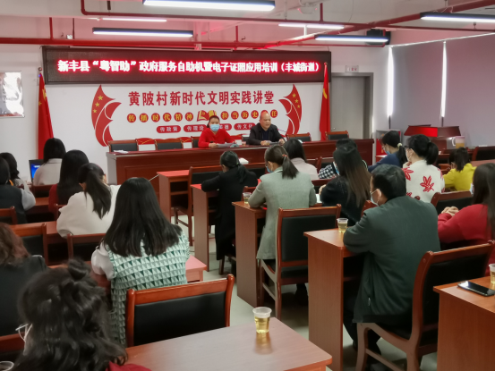 广东省韶关车管所,广东省韶关车管所，服务群众，推动交通管理现代化