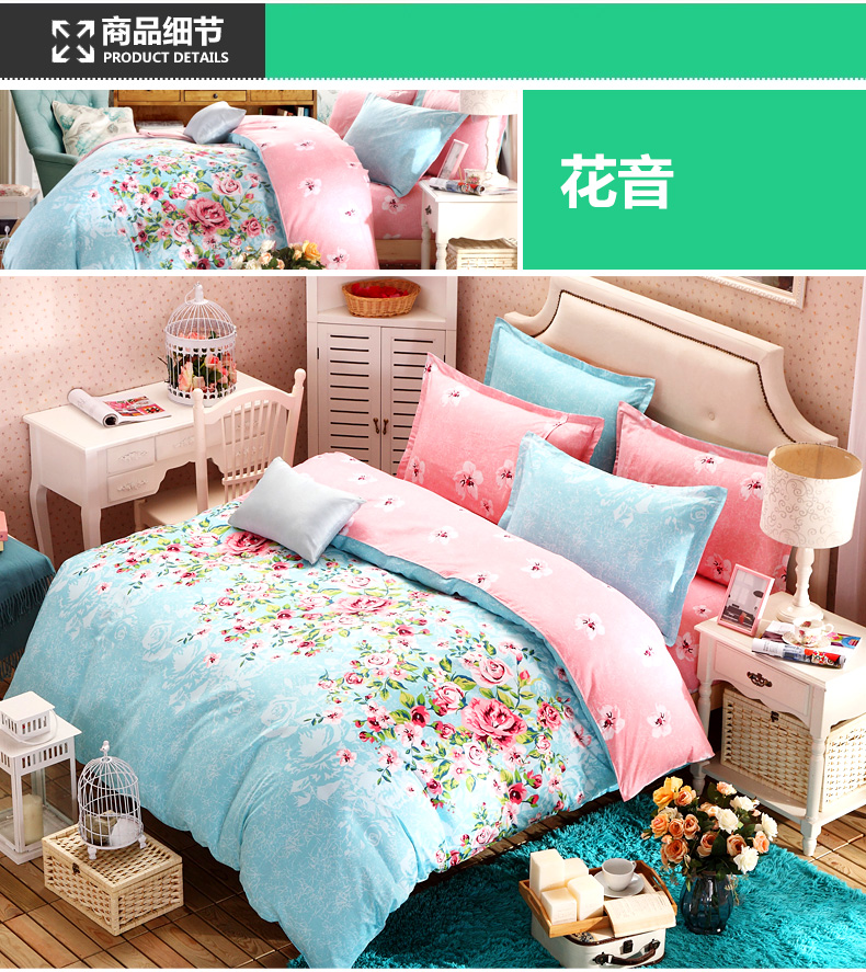 房山床上用品厂家,房山床上用品厂家，品质与创新的完美结合