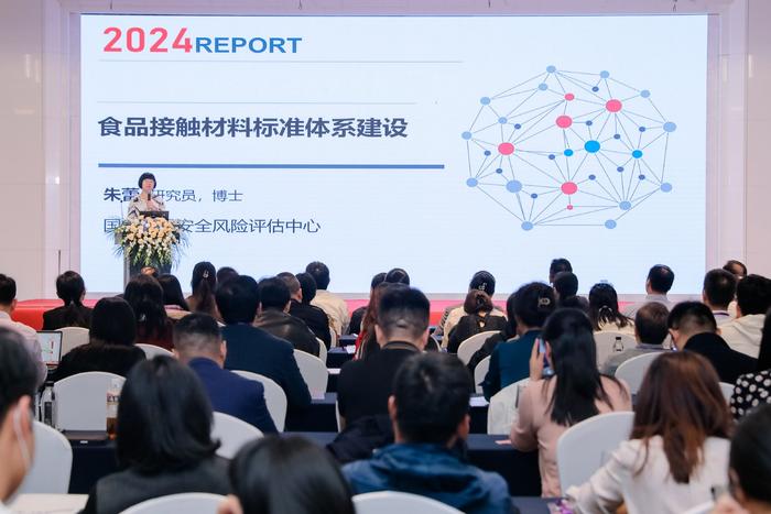 江苏渠润科技,江苏渠润科技，引领科技创新的先锋力量