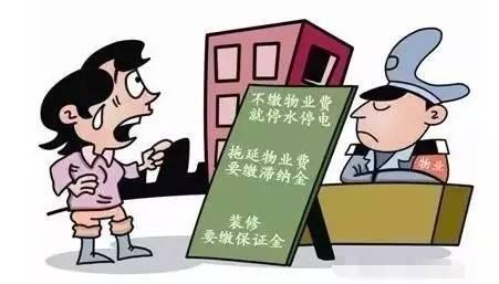 广东省水电改造政策文件,广东省水电改造政策文件解读