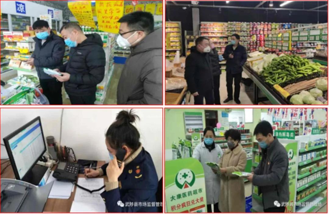 武陟新车站床上用品在哪,武陟新车站周边床上用品购买指南