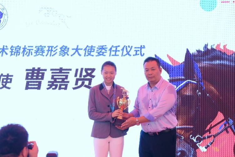 广东省马术官网,广东省马术官网——探索马术运动的新天地