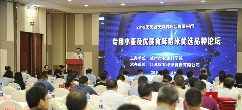 江苏协诚科技李乾坤,江苏协诚科技李乾坤，引领科技创新的杰出领导者