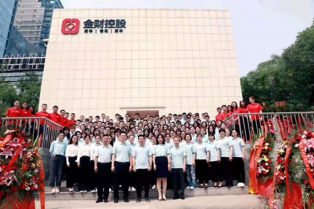 广东招财宝有限公司,广东招财宝有限公司，探索数字财宝的新纪元
