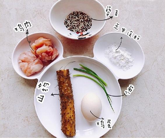 9个月宝宝都能吃什么,九个月宝宝的辅食世界，探索宝宝能吃的美食