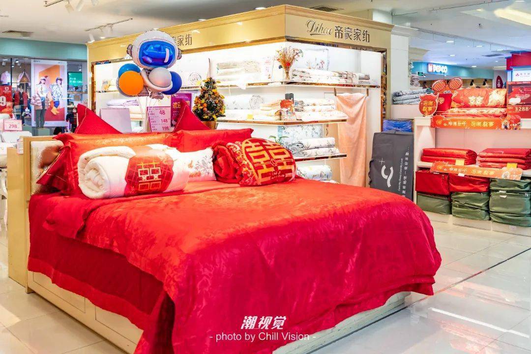 义乌床上用品专卖,义乌床上用品专卖，品质与选择的完美结合