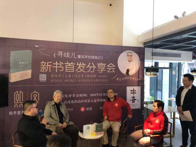 广东隆幸食品有限公司,广东隆幸食品有限公司，探索卓越食品制造的企业实力与发展路径