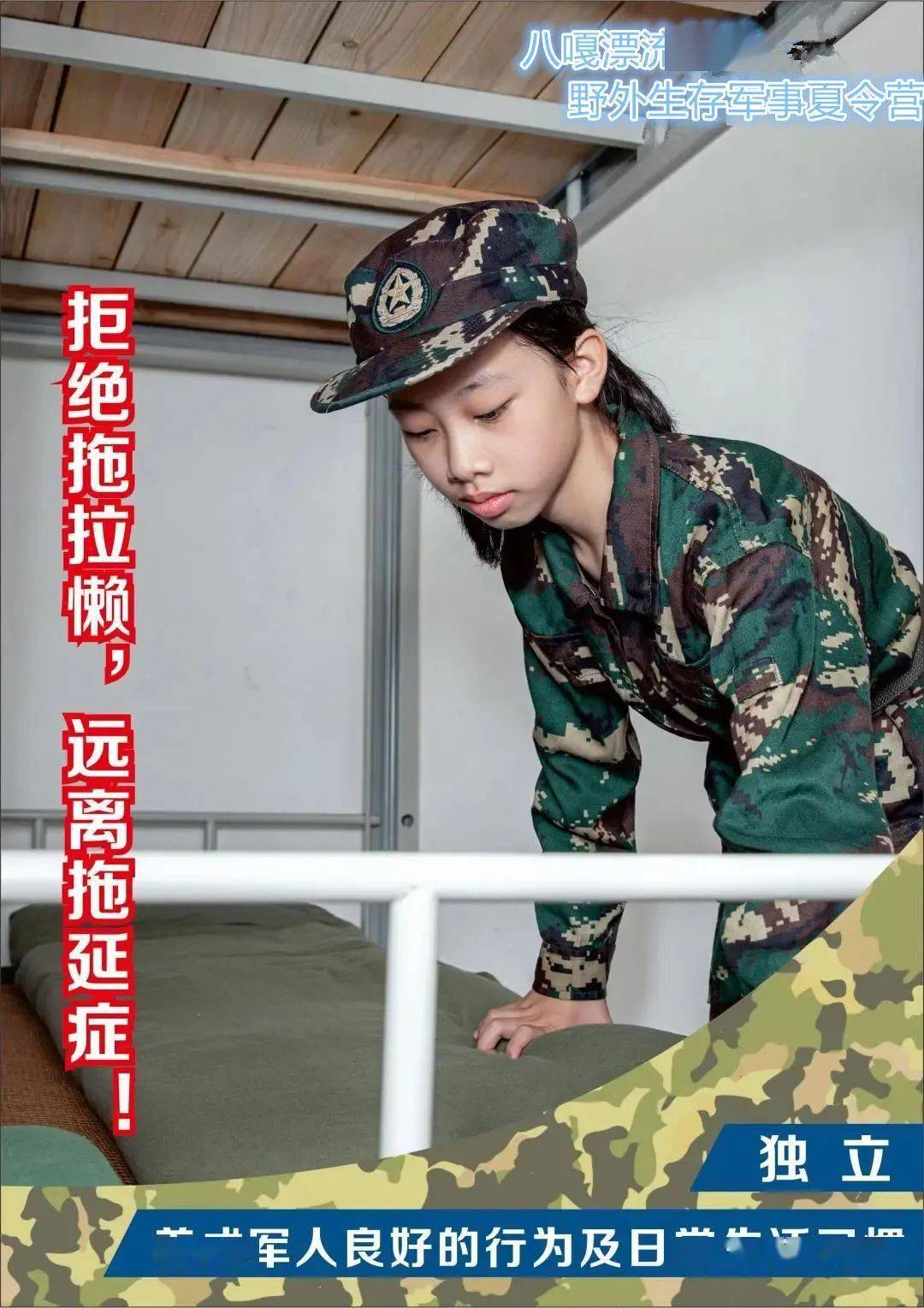 床上用品枕头鹅绒,床上用品中的鹅绒枕头，舒适度与健康生活的完美结合