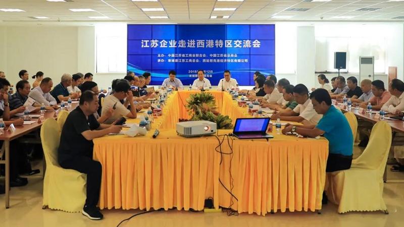 江苏科技版 生物,江苏科技版下的生物探索之旅