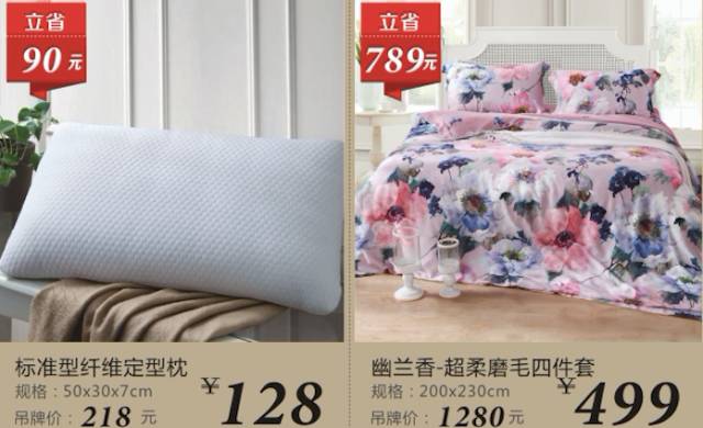 医用线巾床上用品,医用线巾床上用品，健康护理的新选择