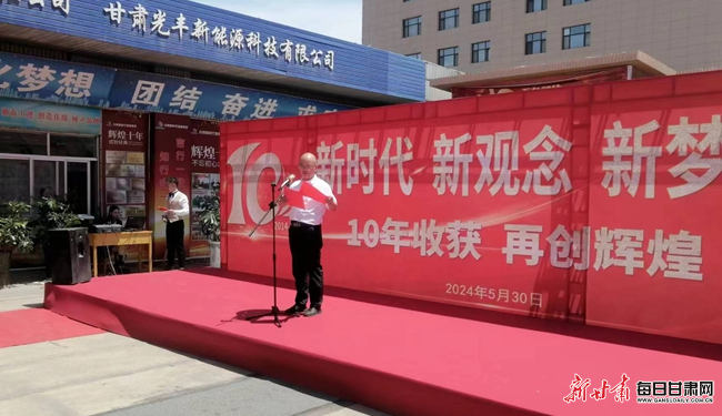 江苏海鑫科技,江苏海鑫科技，引领科技创新，铸就辉煌未来