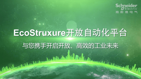 广东凯特阀门有限公司,广东凯特阀门有限公司，卓越制造，创新未来