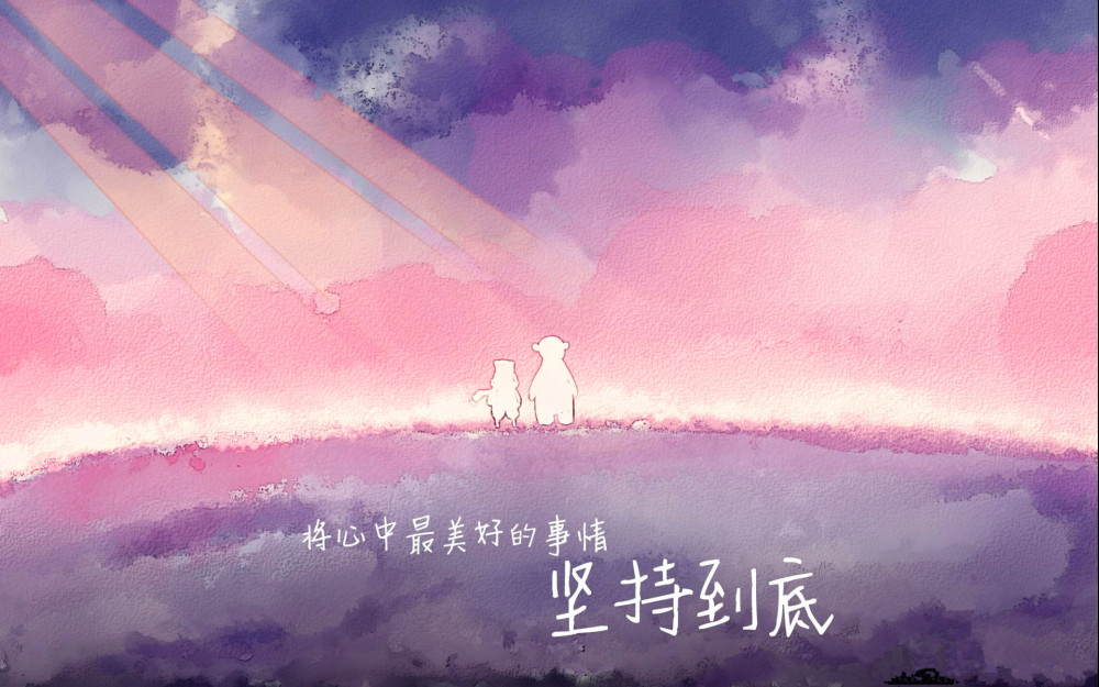 交往半个月,初探，交往半个月的微妙旅程
