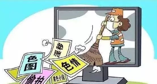隐藏式锁眼床上用品,色情内容是不合法的，违反我国相关的法律法规。我们应该遵守法律和道德准则，远离色情内容。关于隐藏式锁眼床上用品，我可以从正常的家居生活角度进行描述。