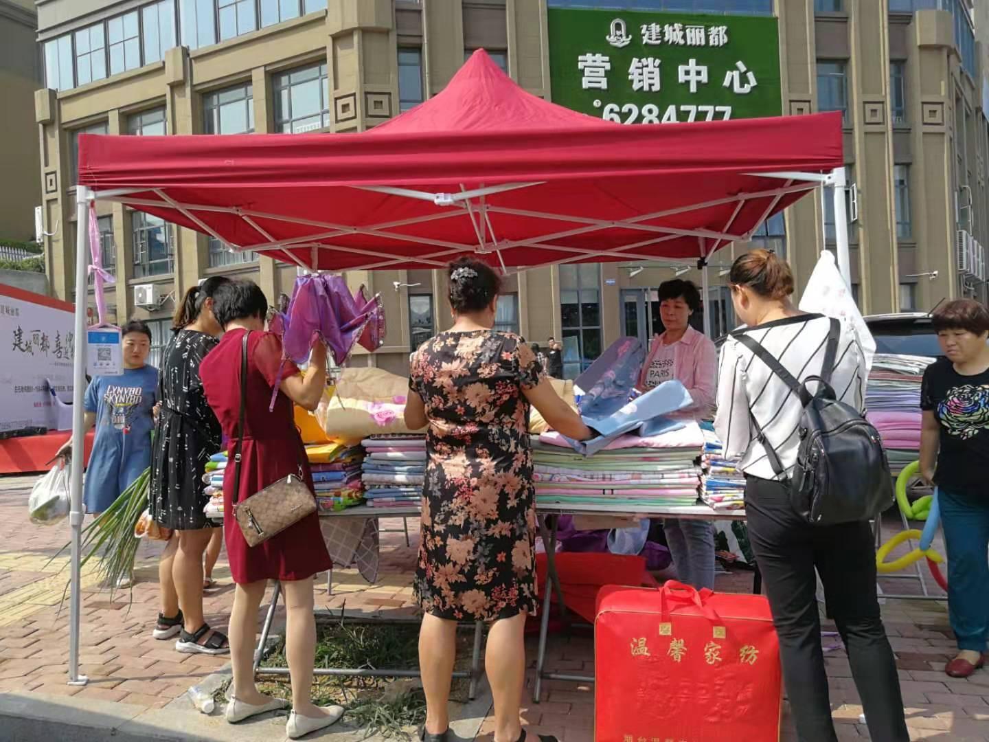 牟平床上用品外贸店地址,牟平床上用品外贸店地址，一站式采购外贸床品的新坐标