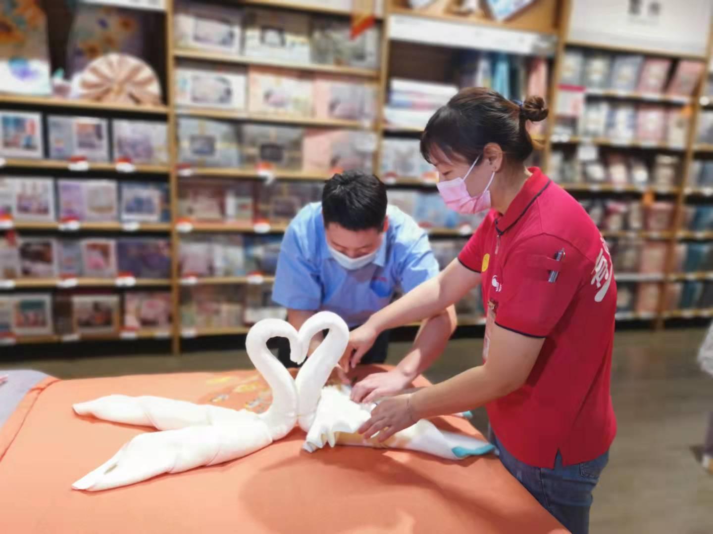 第812页