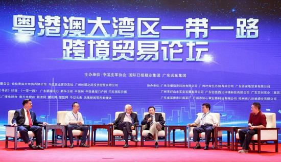广东颂信贸易有限公司,广东颂信贸易有限公司，探索、发展与展望