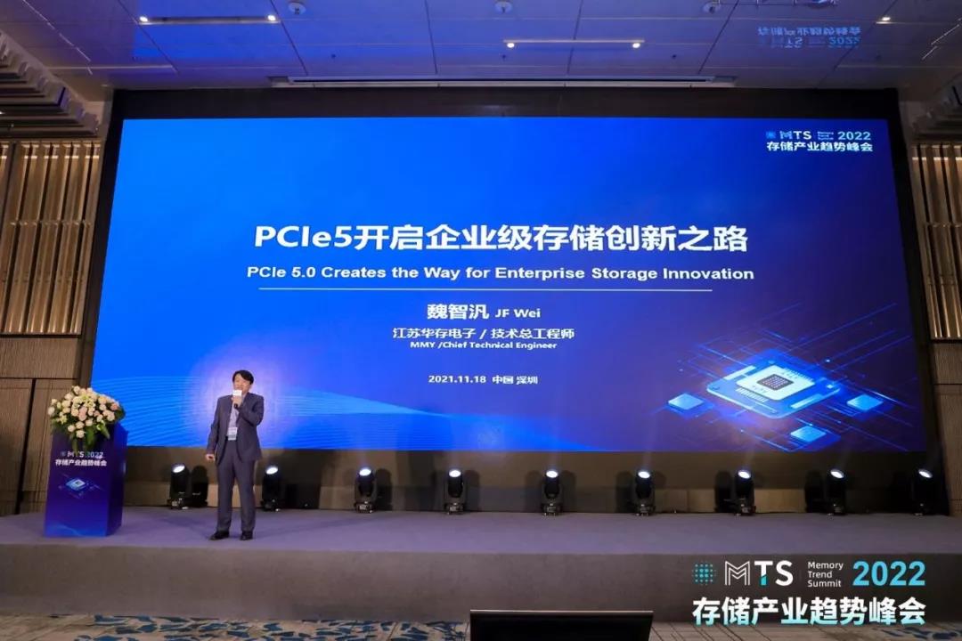 江苏弘义光电科技杜竹峰,江苏弘义光电科技杜竹峰，引领科技创新的杰出企业家