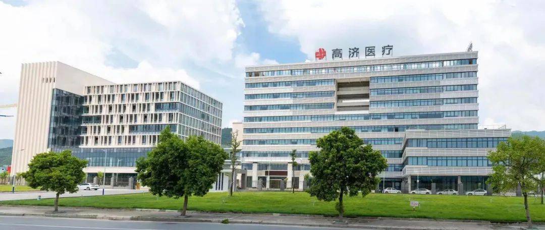 广东和隆药业有限公司,广东和隆药业有限公司，卓越品质，共创健康未来