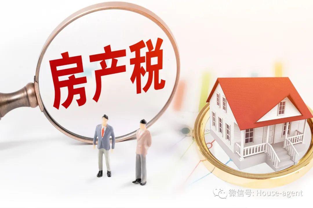 房产税月份,关于房产税的月份，深入了解与应对之策