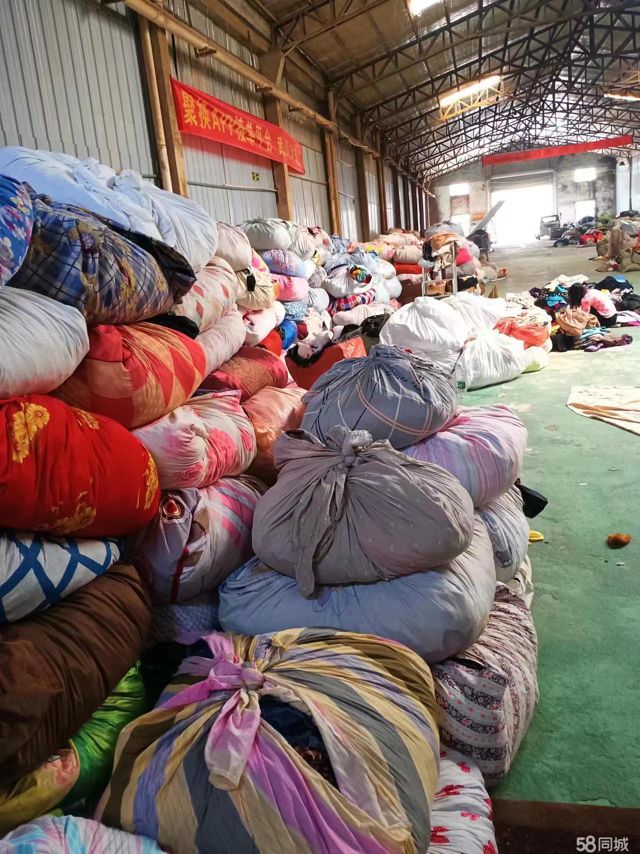 床上用品滞销的原因,床上用品滞销的原因分析