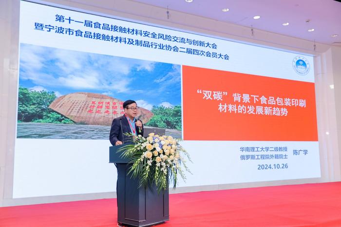 江苏建茹阁科技,江苏建茹阁科技，引领科技创新的先锋力量