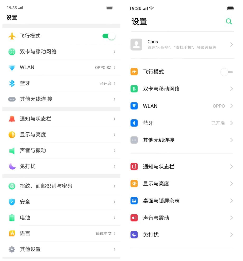 两个月不做是什么感觉,两个月不做的感觉，探索人生中的一段空白期