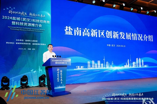 江苏善康智能科技,江苏善康智能科技，引领科技创新的先锋
