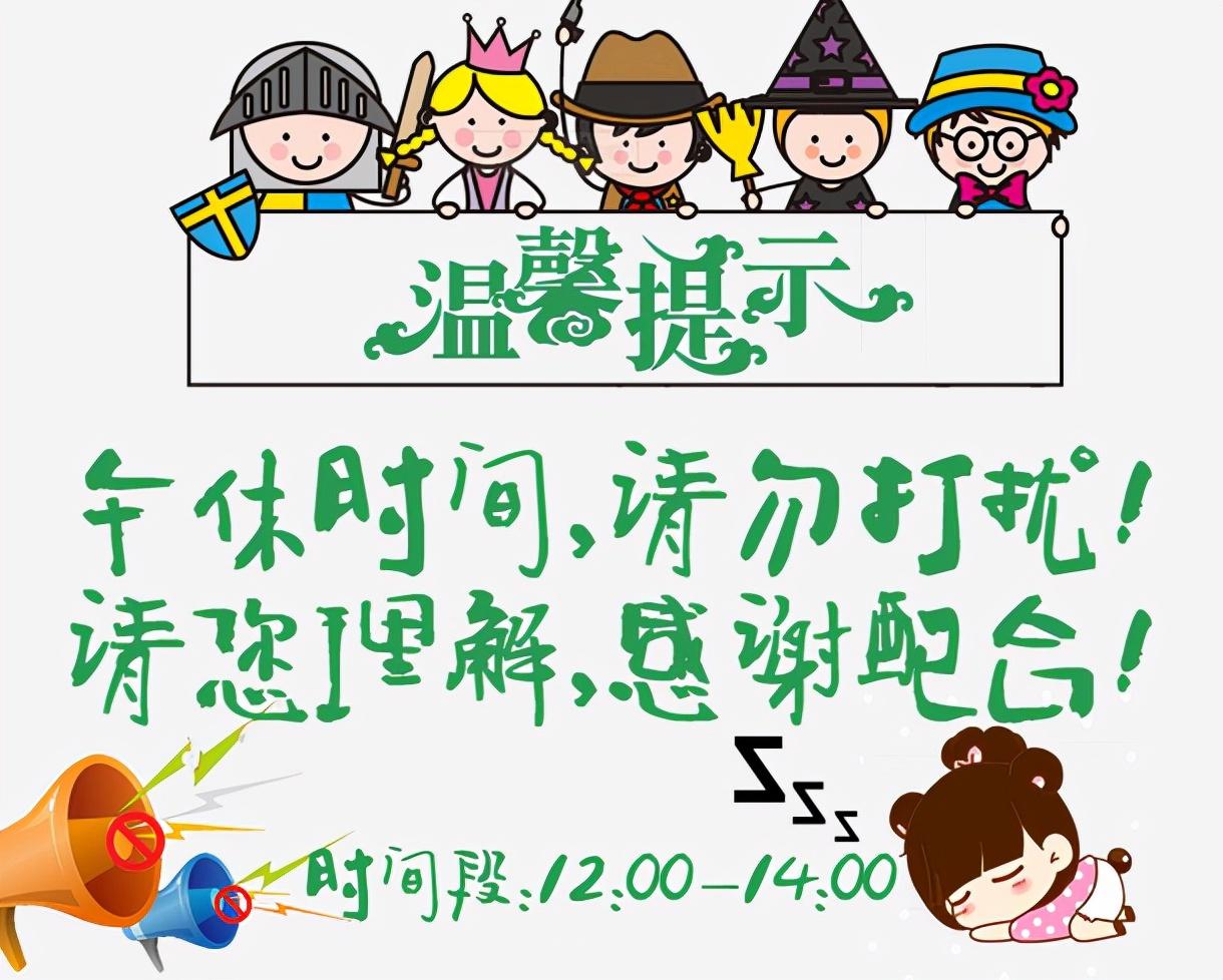 三个月婴儿睡眠,三个月婴儿睡眠的重要性及其特点