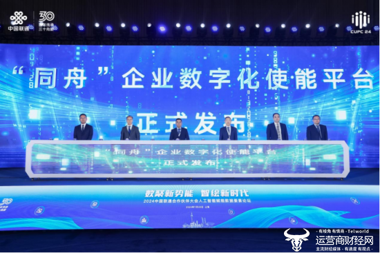 广联达科技江苏,广联达科技江苏，引领数字化转型，塑造智慧未来