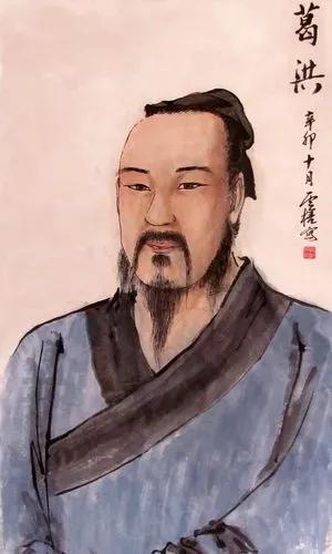 广东省葛洪,广东省葛洪，一位传奇人物的历史影响与贡献