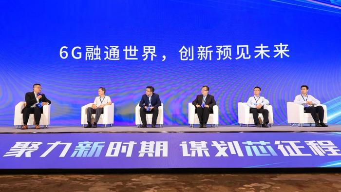 江苏九九久科技视频,江苏九九久科技视频，引领科技创新的先锋力量