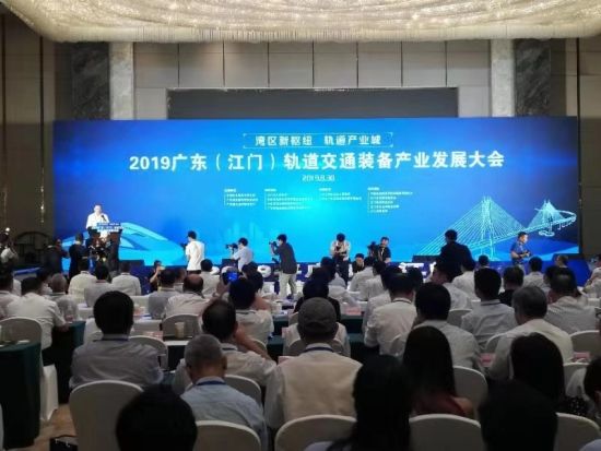 广东轨道产业有限公司,广东轨道产业有限公司，引领轨道交通产业的新篇章
