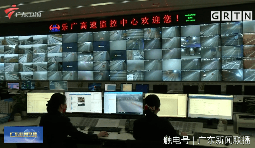 广东省智班建筑有限公司,广东省智班建筑有限公司，塑造未来的建筑典范